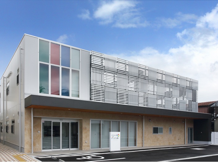 越前市立にじいろこども園